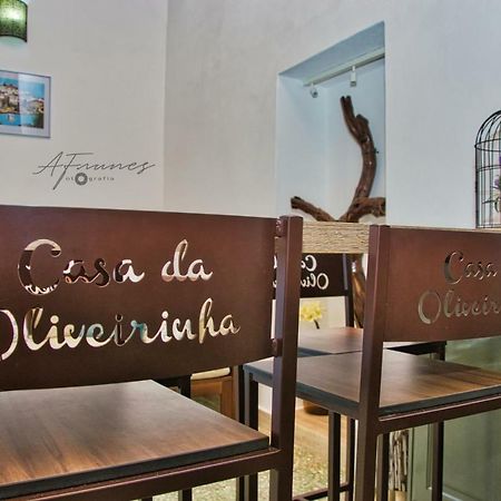 Casa Da Oliveirinha Villa แมร์โตลา ภายนอก รูปภาพ