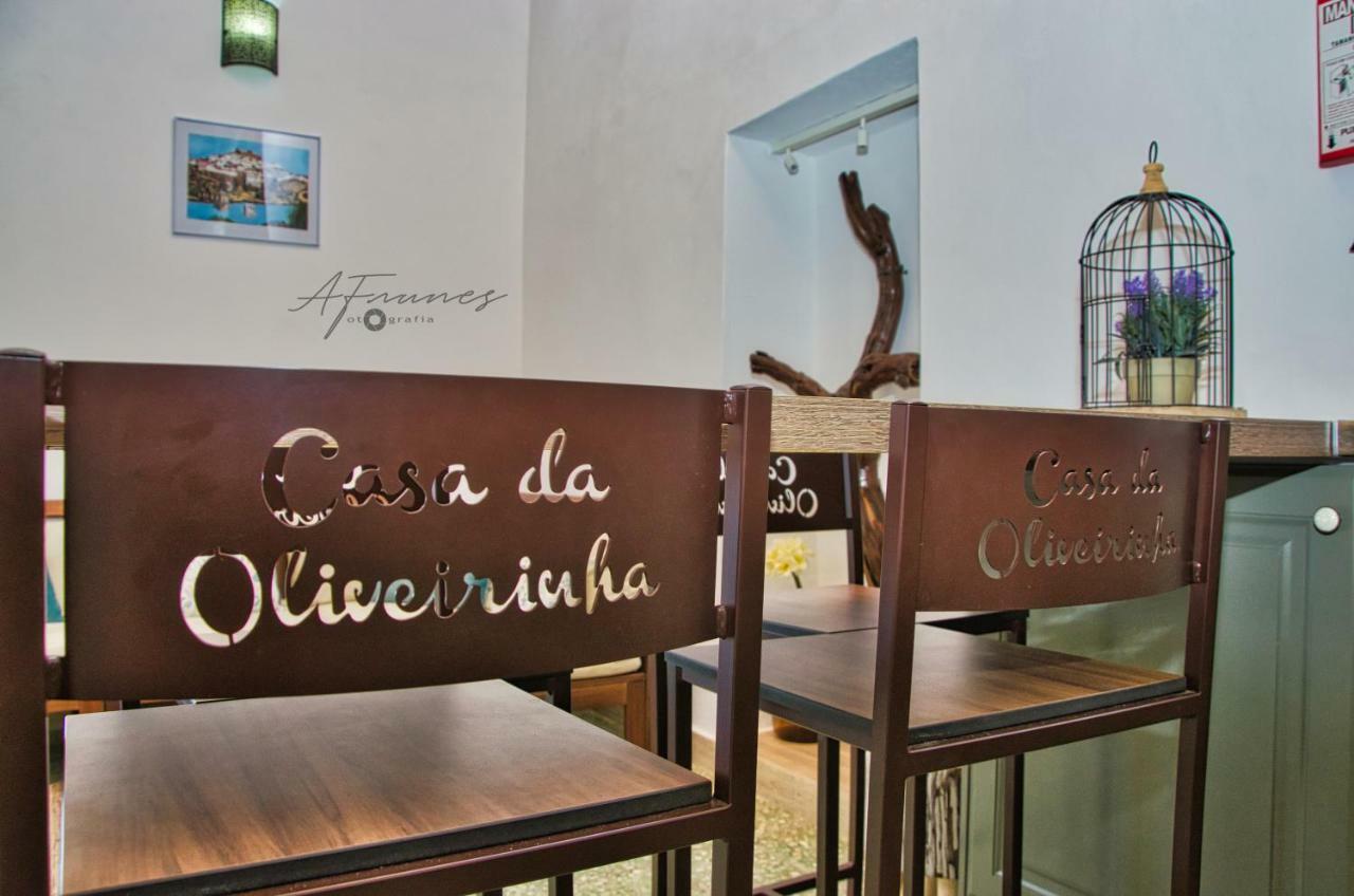 Casa Da Oliveirinha Villa แมร์โตลา ภายนอก รูปภาพ